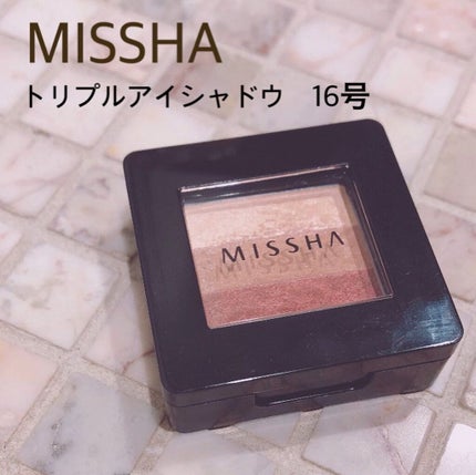 トリプルシャドウ/MISSHA/アイシャドウパレットを使ったクチコミ(1枚目)
