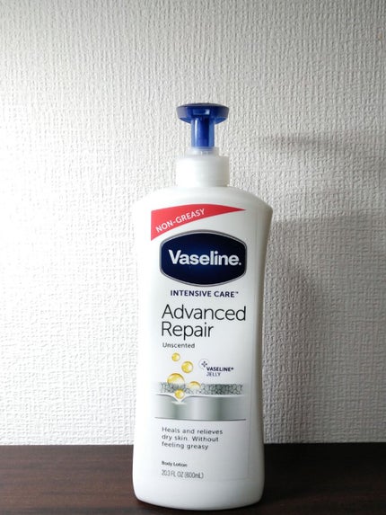 ヴァセリン アドバンスドリペア ボディローション 無香料/ヴァセリン/ボディローションを使ったクチコミ(1枚目)