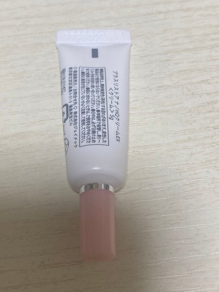 UVミルク/PLUSRESTORE/日焼け止めミルクを使ったクチコミ(2枚目)