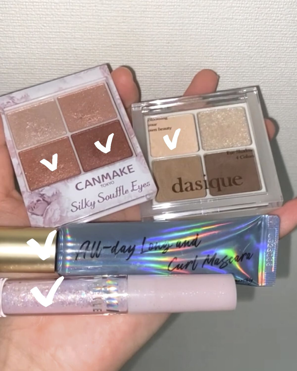 アンダーアイメーカー/dasique/アイシャドウパレットを使ったクチコミ（3枚目）