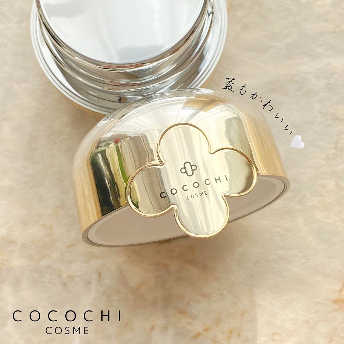 AG アルティメット フェイシャルクリームマスク/AGアルティメット/フェイスクリームを使ったクチコミ（2枚目）