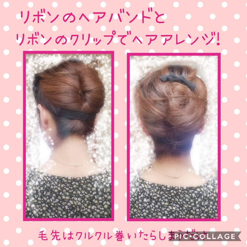 ケープ 3Dエクストラキープ 無香料/ケープ/ヘアスプレーを使ったクチコミ（1枚目）