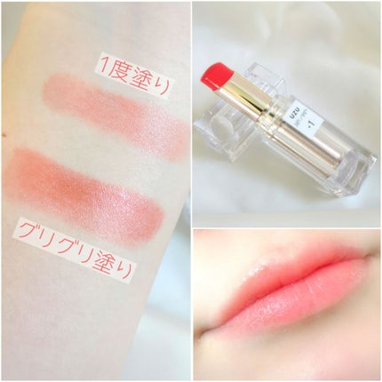 38°C / 99°F Lipstick <TOKYO>/UZU BY FLOWFUSHI/口紅を使ったクチコミ(2枚目)