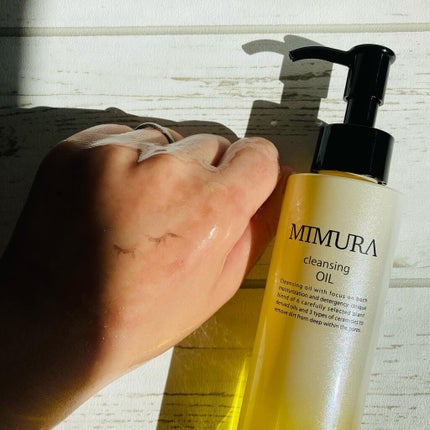 クレンジングオイル/MIMURA/オイルクレンジングを使ったクチコミ(5枚目)