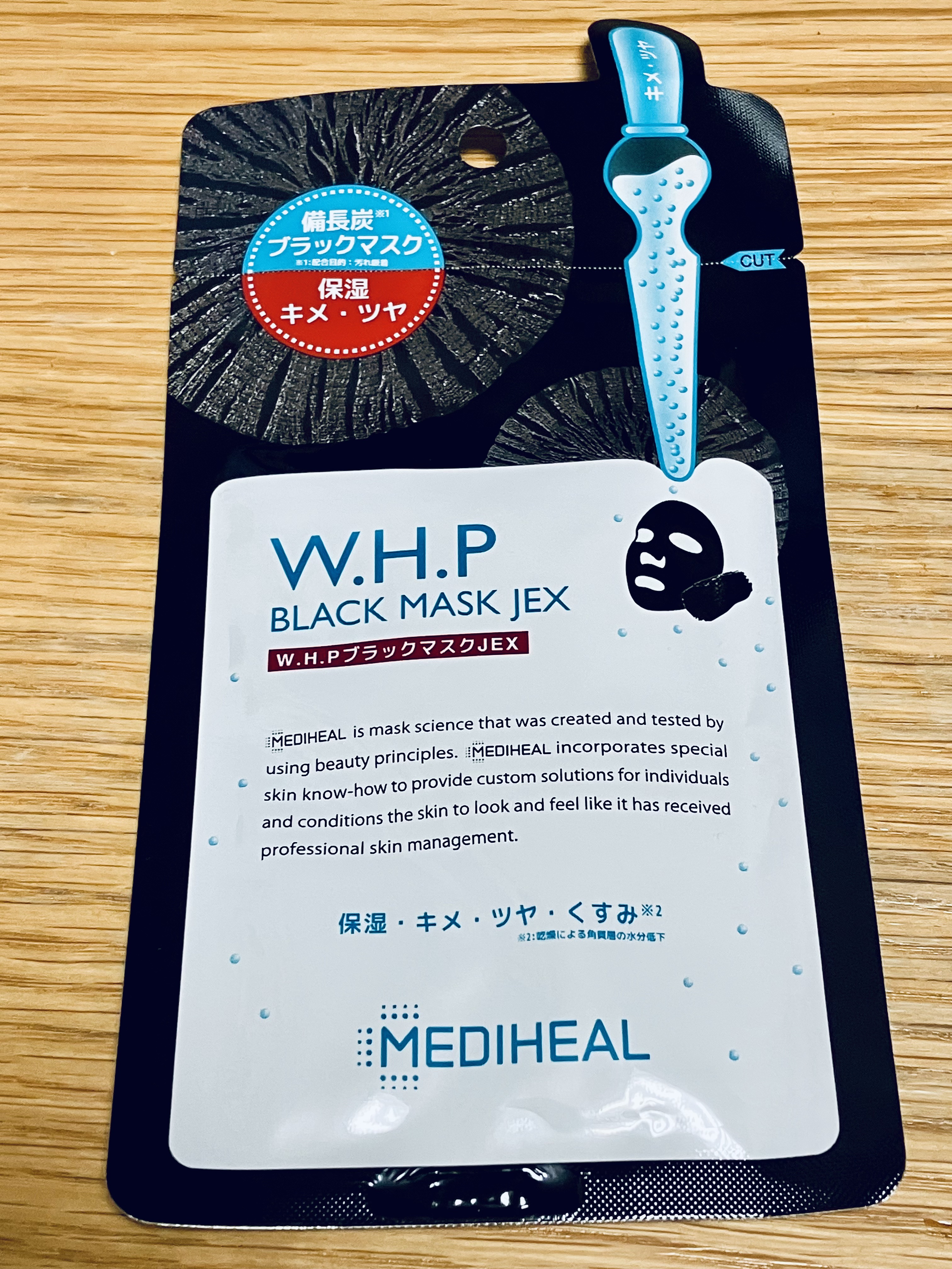 【MEDIHEALW.H.P ブラックマスク JEX】
毛穴を引き締めたい時におすすめです！

【使った商品】
・MEDIHEALW.H.P ブラックマスク JEX
¥1,069

【肌質】
・混合肌

【特徴】
ナイアシンアミド、アルブチ