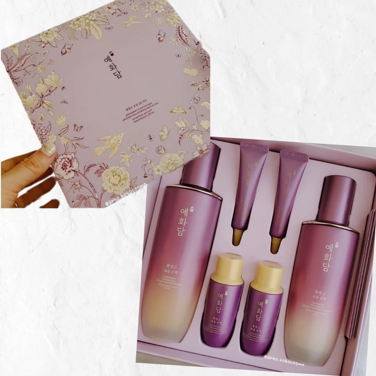 イェファダム還生膏 保潤 2種スペシャルセット/THE FACE SHOP/スキンケアキットを使ったクチコミ（1枚目）