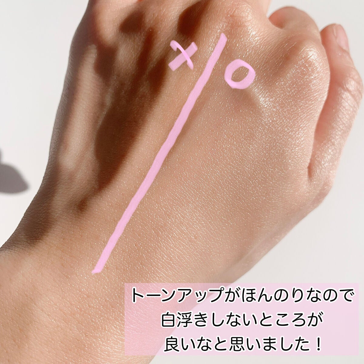 ウォータースプラッシュサンクリーム セラミド/espoir/日焼け止めクリームを使ったクチコミ(2枚目)