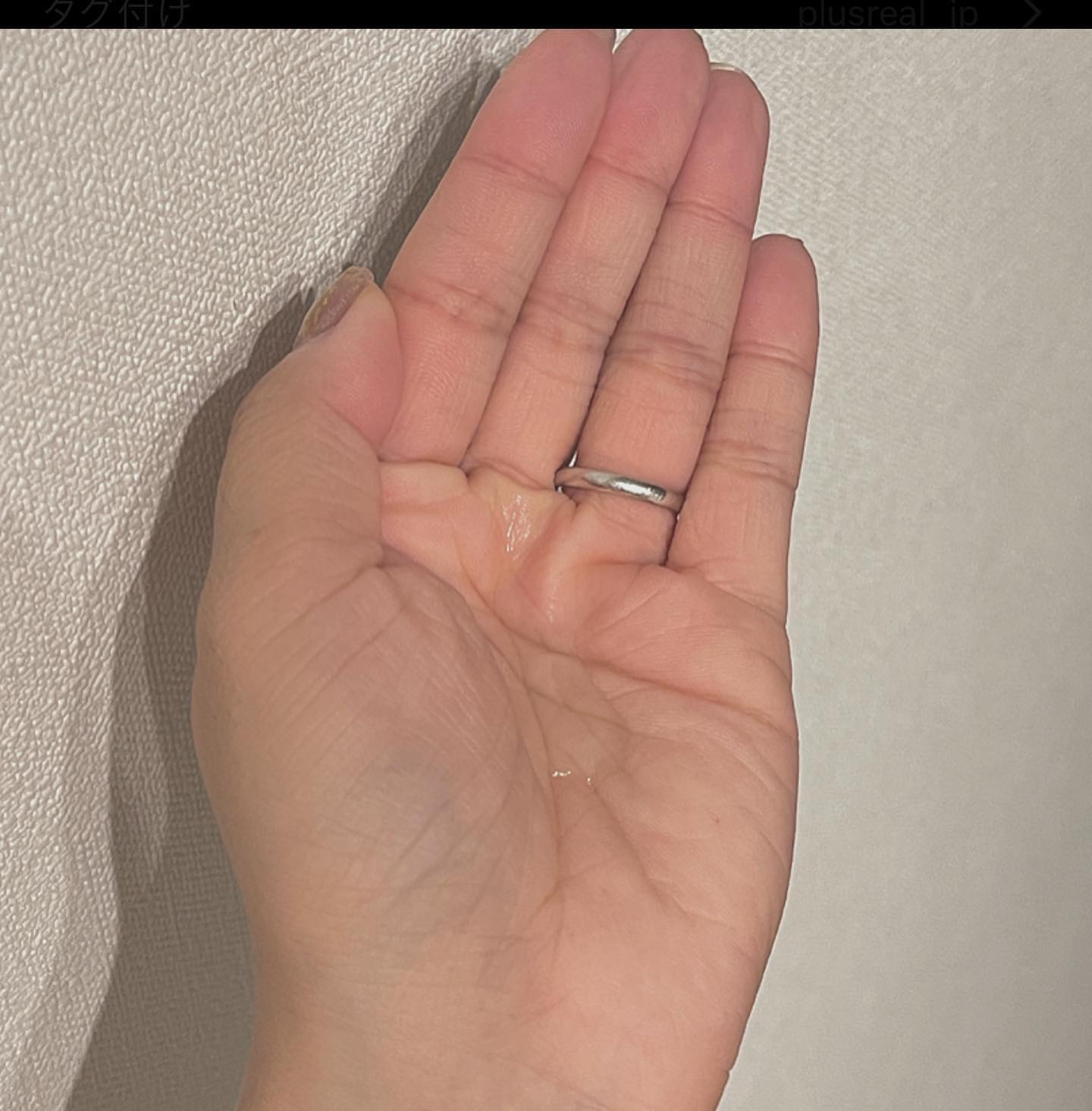 クリアトナー/+REAL/化粧水を使ったクチコミ（2枚目）