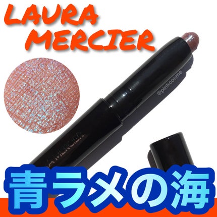 キャビアスティック アイカラー 26 Rush (ミニ)(限定)/ローラ メルシエ/スティックアイシャドウの画像