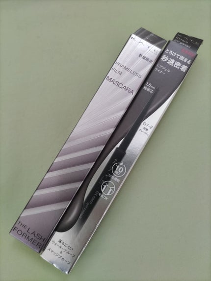 ケイト レアフィットジェルペンシルN GY-2 雨雲グレージュ(限定)/KATE/ジェルアイライナーを使ったクチコミ(2枚目)