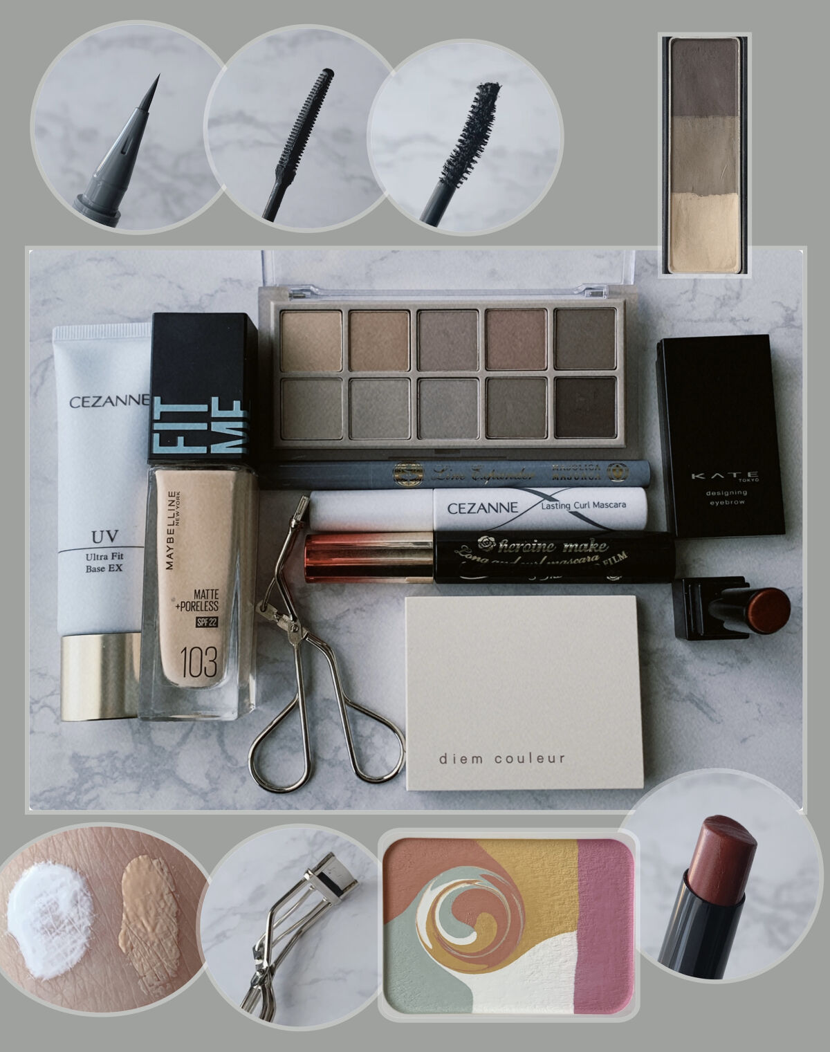 ロング＆カールマスカラ アドバンストフィルム/ヒロインメイク/マスカラを使ったクチコミ（1枚目）