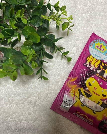 ソーダスカッシュの香り/爆汗湯/炭酸系入浴剤を使ったクチコミ(1枚目)