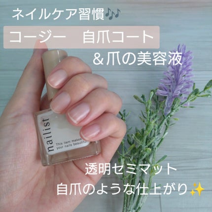 ãã€ã« ãªãã¢ã»ã©ã /ãã€ã« ãªãã¢ã»ã©ã /ãã€ã«ãªã€ã«ã»ããªãŒãã¡ã³ãã䜿ã£ãã¯ãã³ãïŒ1æç®ïŒ
