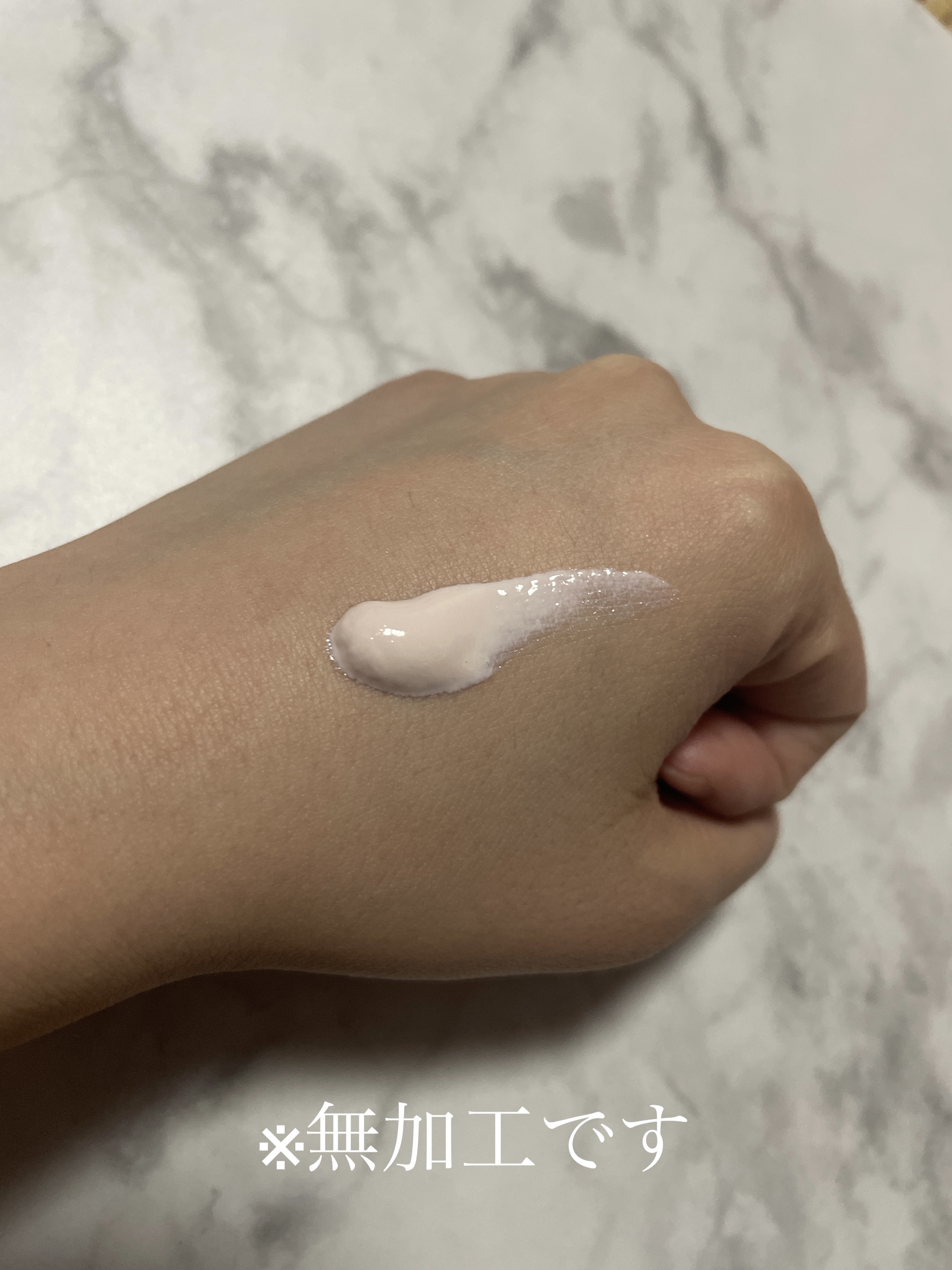 ネクスタ® シールドセラムUVエッセンス/スキンアクア/日焼け止めローションを使ったクチコミ（3枚目）