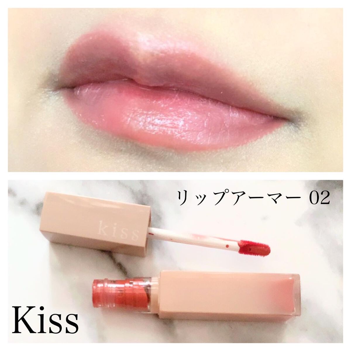 mikan on LIPS ãðæšæ¥ã®ã¡ã€ã¯ðãåºããdayðð¥¿â¡äŒè·ããŠããåããŠã®ã¡ãã..ãïŒ5æç®ïŒ