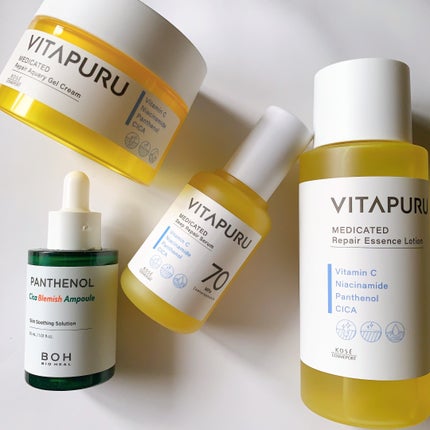 パンテノールシカブレミッシュアンプル/BIOHEAL BOH/美容液を使ったクチコミ(1枚目)