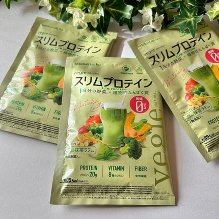 スリムプロテイン/vegie natural/ソイプロテインを使ったクチコミ(3枚目)