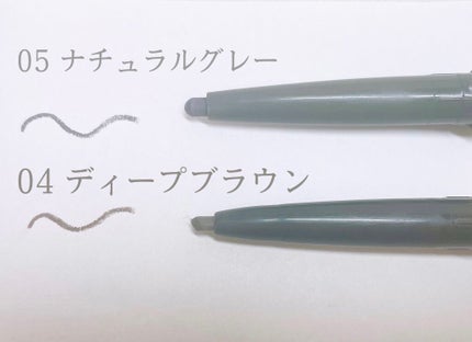 ブラシ付きアイブロウ繰り出し/CEZANNE/アイブロウペンシルを使ったクチコミ(3枚目)