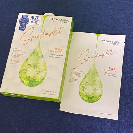 夏雪草バランシングマスク/我的美麗日記/シートマスク・パックを使ったクチコミ(2枚目)