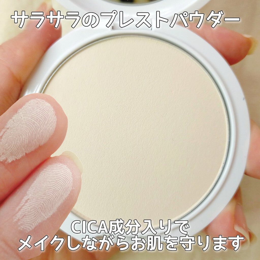 クリアランクアップパウダー/COSCOS/プレストパウダーを使ったクチコミ（2枚目）