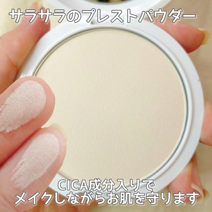 クリアランクアップパウダー/COSCOS/プレストパウダーを使ったクチコミ(2枚目)