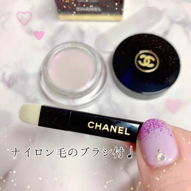 グロス ルミエール/CHANEL/ジェル・クリームアイシャドウを使ったクチコミ（3枚目）