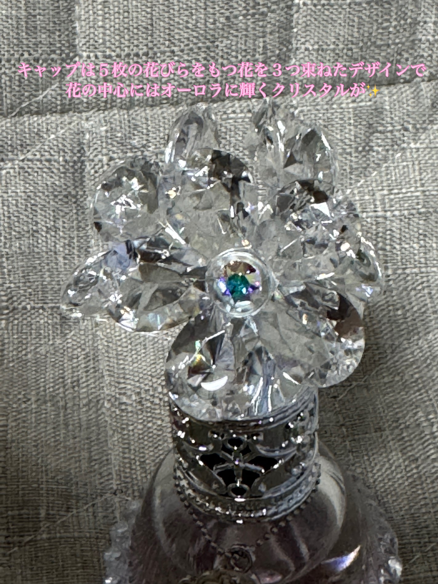 ジルスチュアート クリスタルブルーム オードパルファン ドレスドエディション/JILL STUART/香水(レディース)を使ったクチコミ(5枚目)