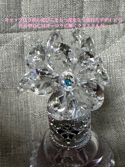 ジルスチュアート クリスタルブルーム オードパルファン ドレスドエディション/JILL STUART/香水(レディース)を使ったクチコミ(5枚目)