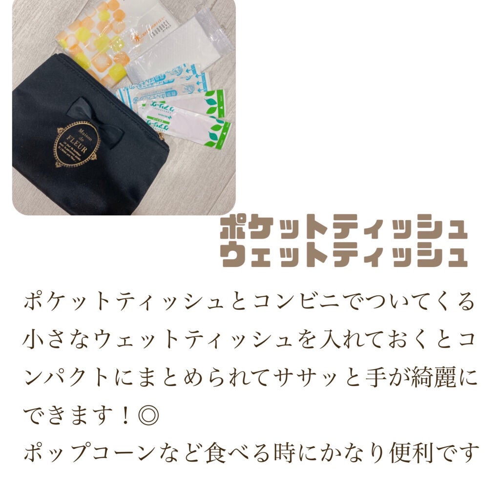 ロング&カールマスカラ アドバンストフィルム/ヒロインメイク/マスカラを使ったクチコミ(5枚目)