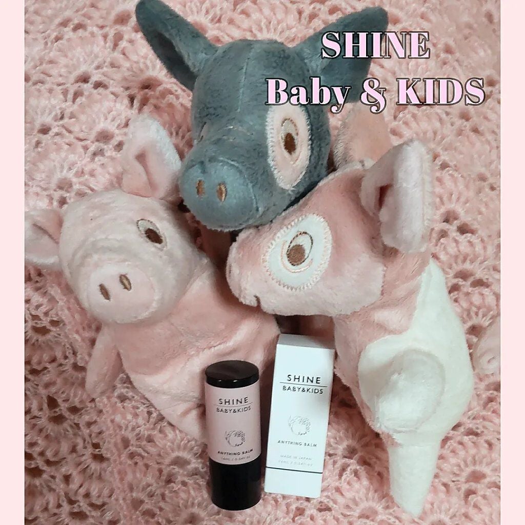 キラキラ☆アラフィフウーマン on LIPS 「シャインベビーアンドキッズSHINE BABY&KIDS 様..」(7枚目)