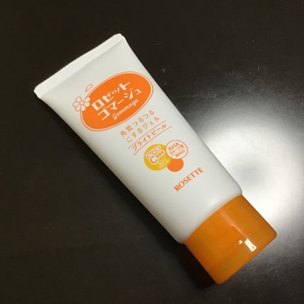 を使ったクチコミ(1枚目)