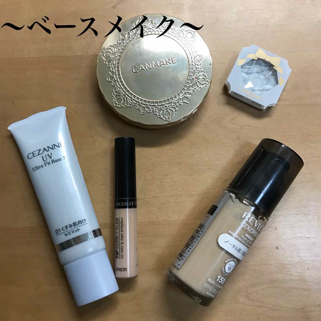 【旧品】マシュマロフィニッシュパウダー/キャンメイク/プレストパウダーを使ったクチコミ(2枚目)