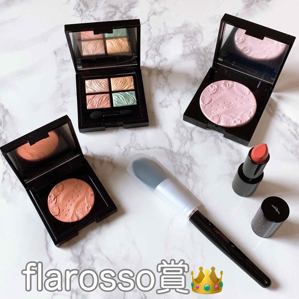 フラロッソ ルーチ ハイライター/アスタリフト/パウダーハイライトを使ったクチコミ(1枚目)