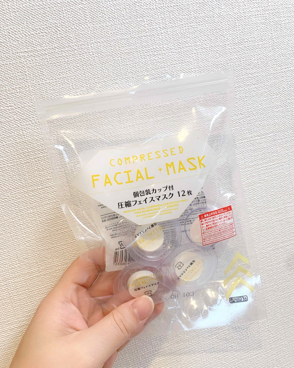 スキンコンディショナー/マジアボタニカ/化粧水を使ったクチコミ(2枚目)