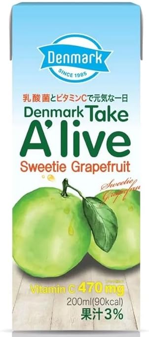 Denmark ティクアライブ スウィーティー Grape fruit