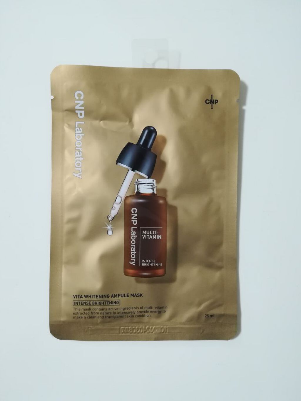 ビタホワイトニングアンプルマスク/CNP Laboratory/シートマスク・パックを使ったクチコミ(2枚目)