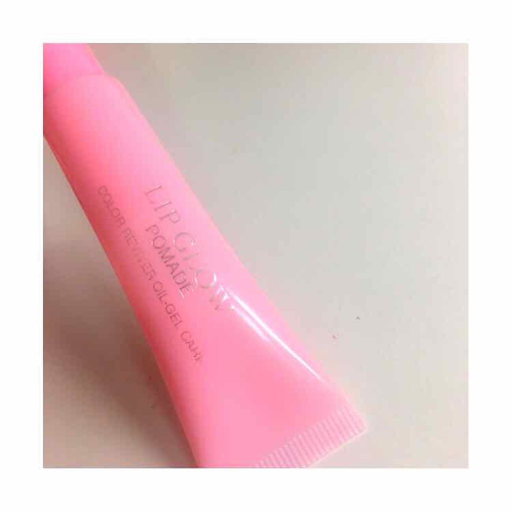 ディオール アディクト リップ グロウ ポメイド/Dior/リップケアを使ったクチコミ(1枚目)