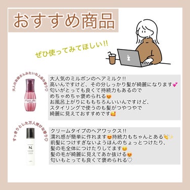 コンパクトスタイラー/TANGLE TEEZER/ヘアブラシを使ったクチコミ（8枚目）