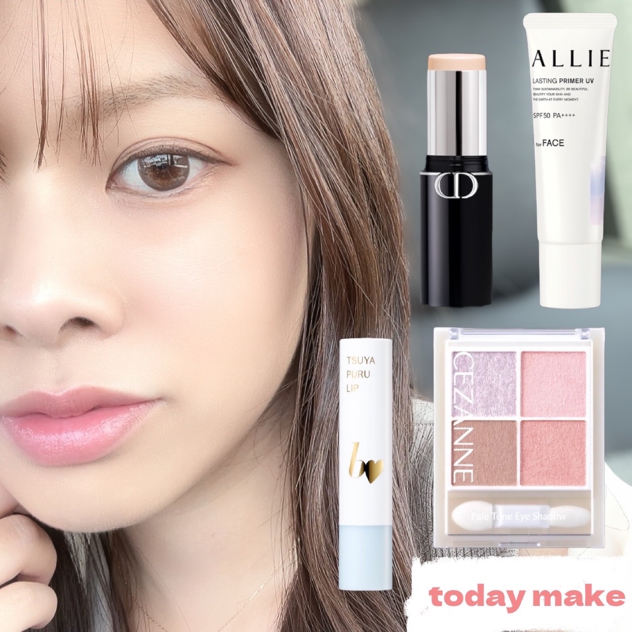 つやぷるリップR/b idol/口紅を使ったクチコミ（1枚目）