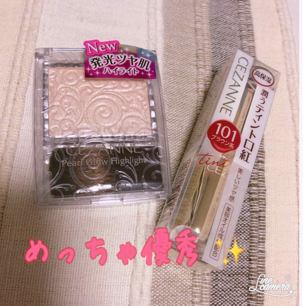 ラスティンググロスリップ/CEZANNE/口紅を使ったクチコミ(1枚目)