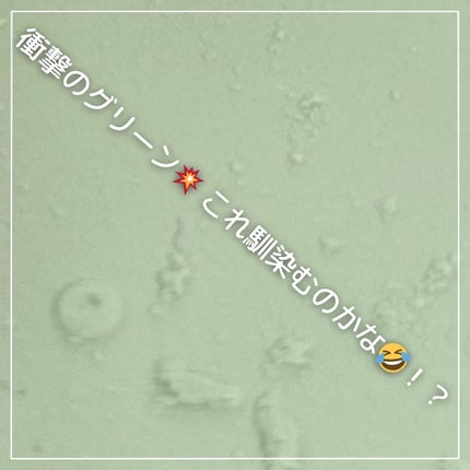 トランスルーセントセットフィニッシングパウダー/TFIT/ルースパウダーを使ったクチコミ(3枚目)