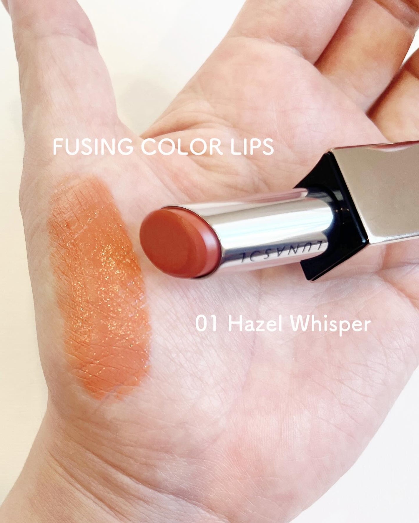 ルナソル フュージングカラーリップス/LUNASOL/口紅を使ったクチコミ(2枚目)