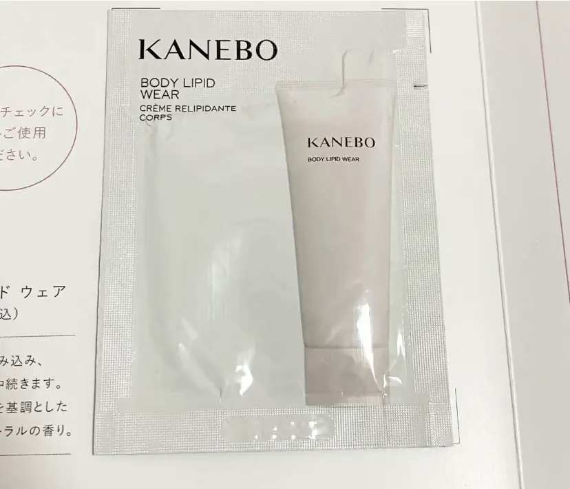 カネボウ ボディ リピッド ウェア/KANEBO/ボディクリームを使ったクチコミ（1枚目）