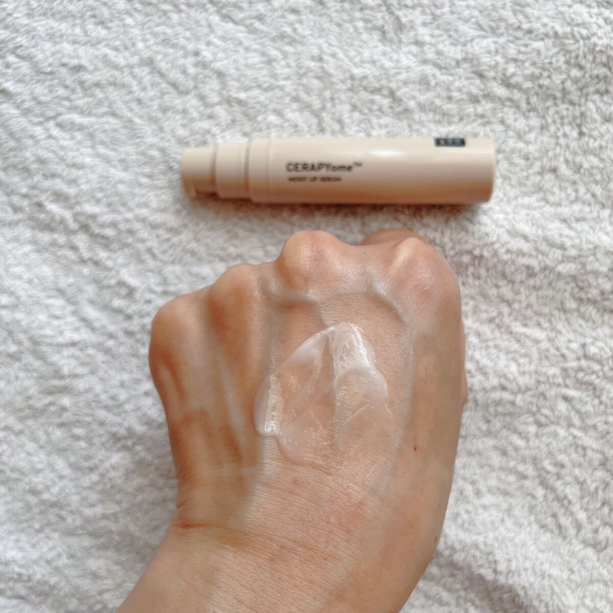 CERAPYome Moist In Treatment/my skin solus/美容液を使ったクチコミ(4枚目)