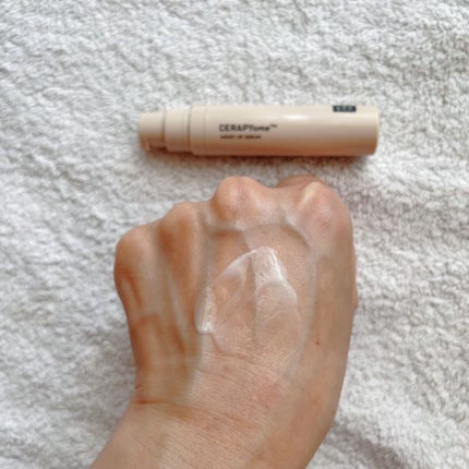 CERAPYome Moist In Treatment/my skin solus/美容液を使ったクチコミ(4枚目)