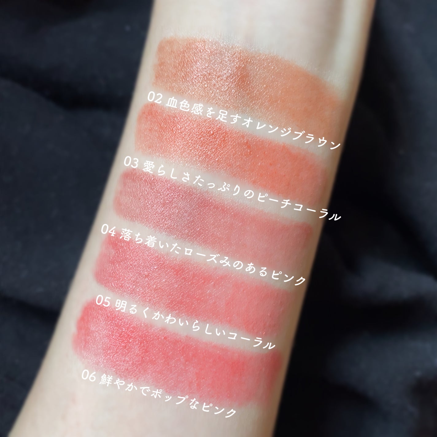 ムードグロウリップスティック/dasique/口紅を使ったクチコミ(5枚目)