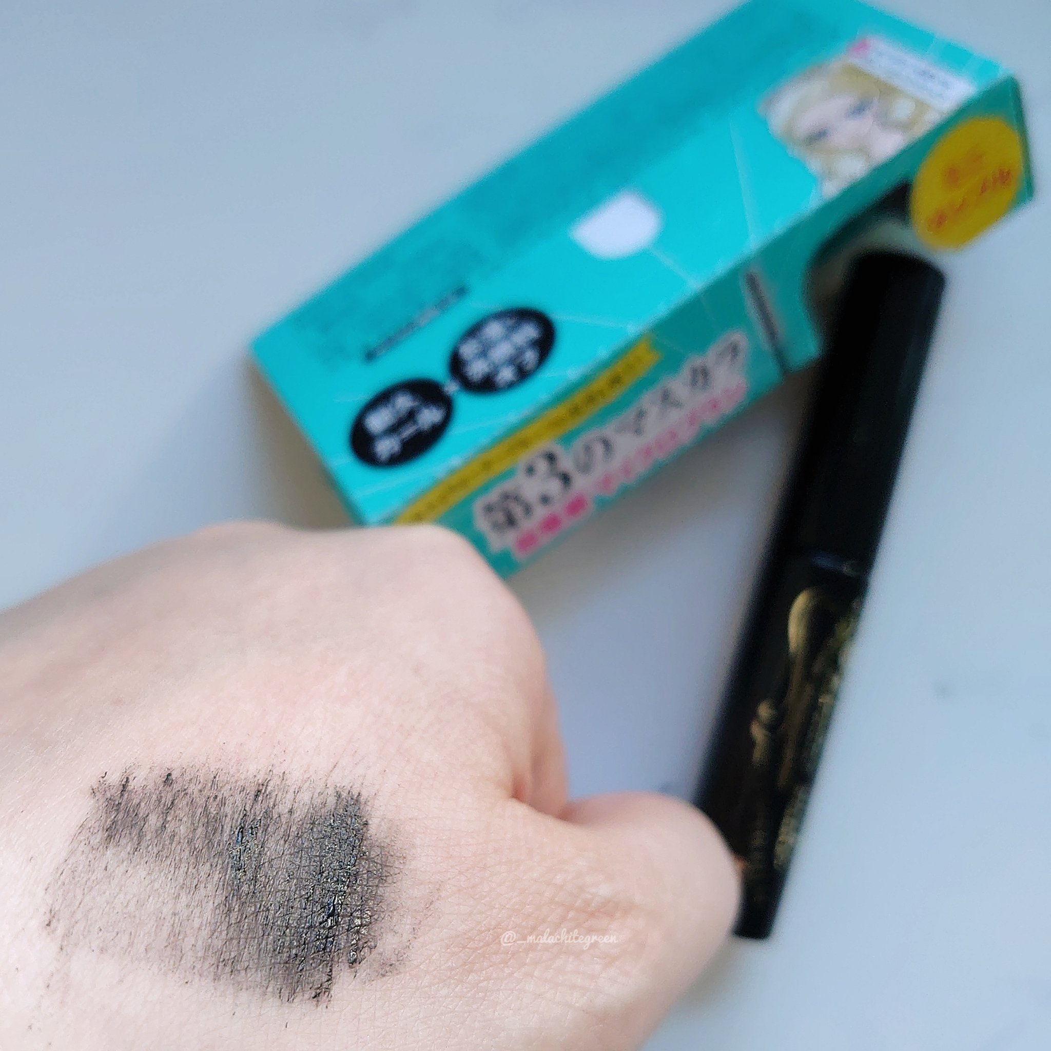 マイクロマスカラ アドバンストフィルム/ヒロインメイク/マスカラを使ったクチコミ（3枚目）