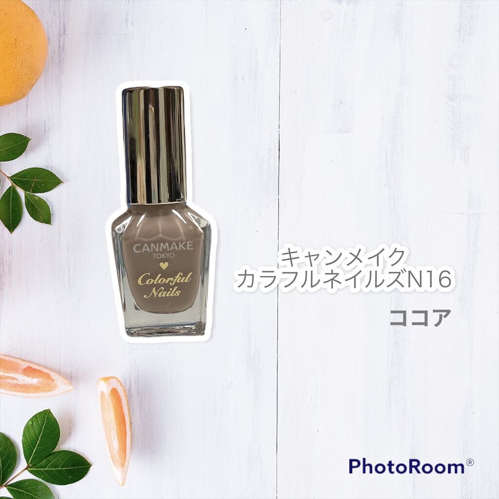 カラフルネイルズ/キャンメイク/マニキュアを使ったクチコミ（2枚目）