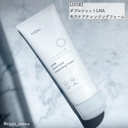 ダブルショットLHA毛穴ケアクレンジングフォーム /LUOKI/クレンジングクリームを使ったクチコミ(1枚目)