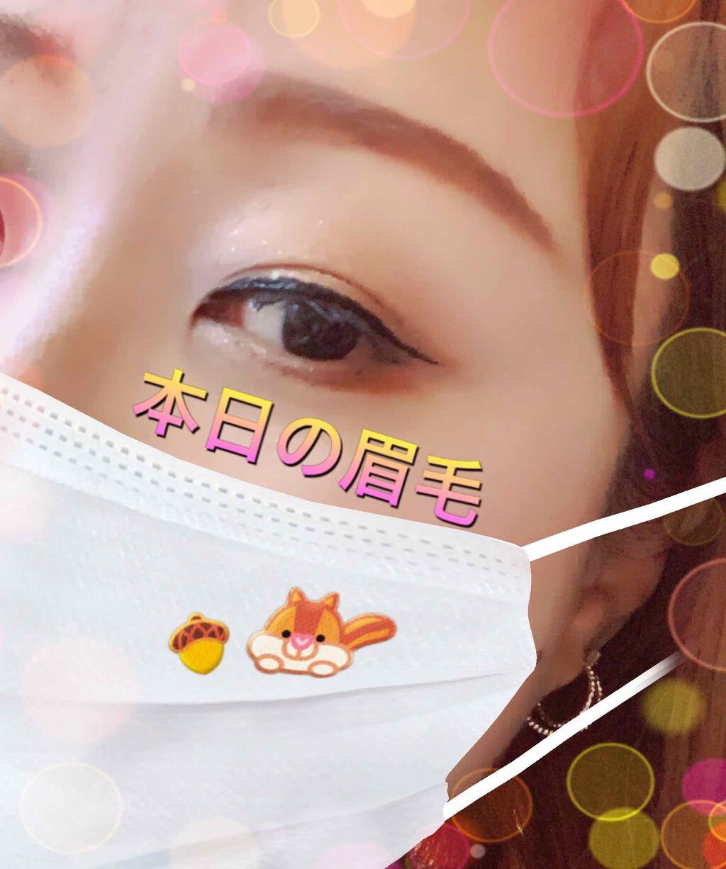 パーフェクトマルチアイズ/キャンメイク/アイシャドウパレットを使ったクチコミ(1枚目)